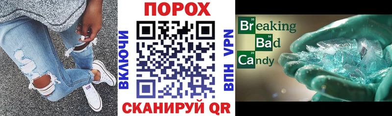 Amphetamine VHQ цены Ахтубинск