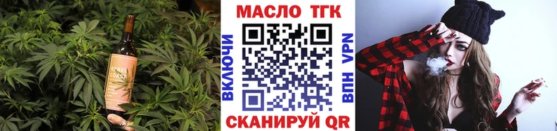 Canna-Cookies конопля  цены   Ахтубинск 