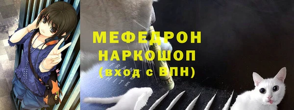 ECSTASY Новодвинск