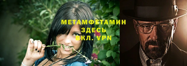 мдпв Сосновка
