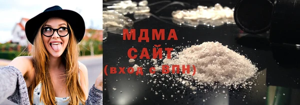 ECSTASY Новодвинск