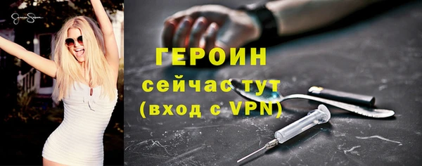 марихуана Нея