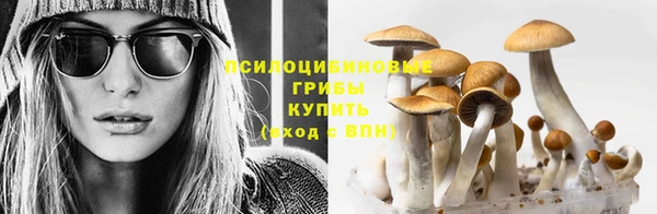марихуана Нея