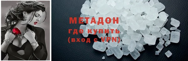 а пвп мука Нефтегорск