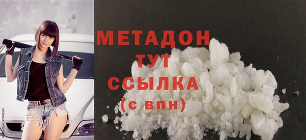 а пвп мука Нефтегорск