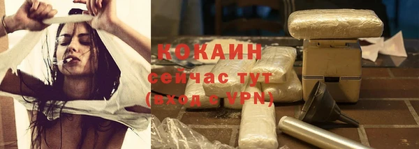 а пвп мука Нефтегорск