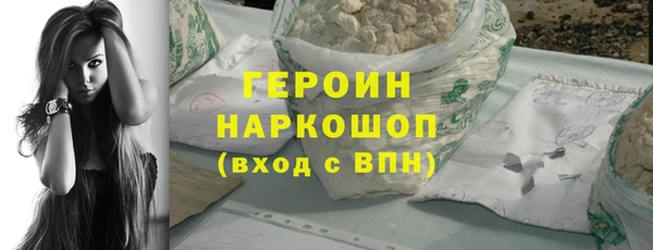 марихуана Нея