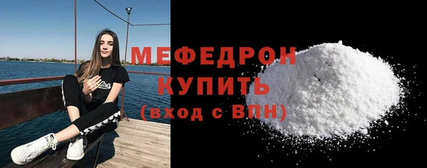 гашиш Нефтекумск