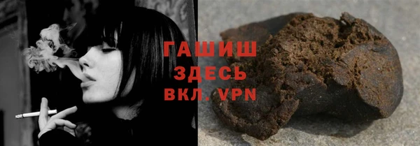 COCAINE Сосновый Бор