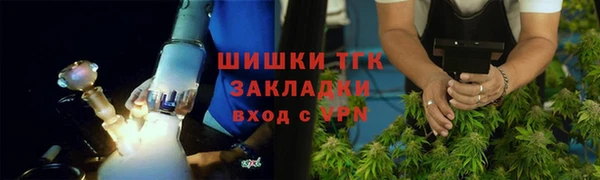 а пвп мука Нефтегорск