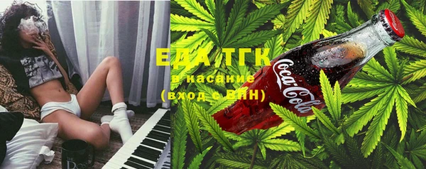 ECSTASY Новодвинск