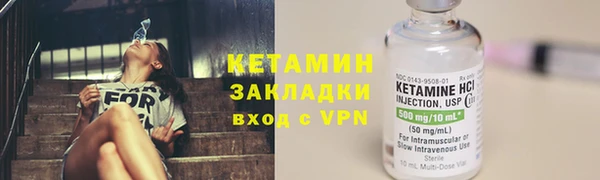 марихуана Нея
