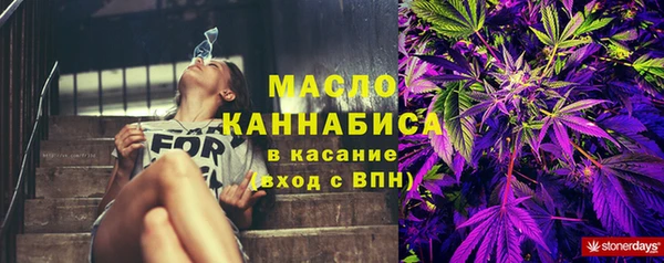 ECSTASY Новодвинск