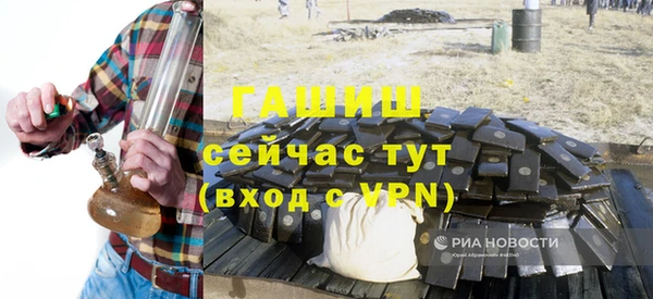 мдпв Сосновка