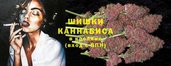 COCAINE Сосновый Бор