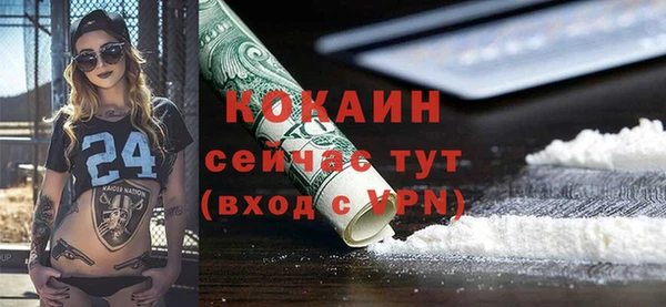 марихуана Нея