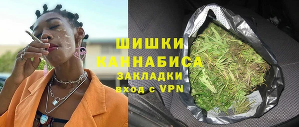 гашиш Нефтекумск