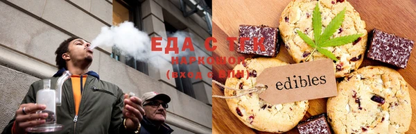 амфетамин Сосновоборск
