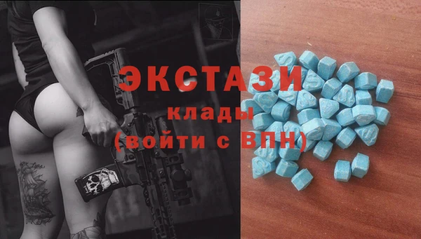 мдпв Сосновка