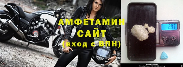 кокс Новокубанск