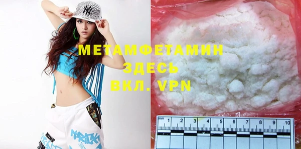 COCAINE Сосновый Бор