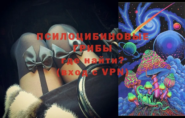 гашиш Нефтекумск