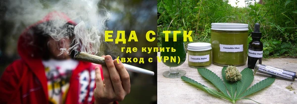 мдпв Сосновка