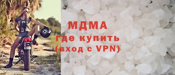 марихуана Нея