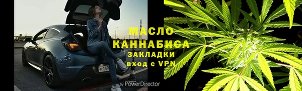 гашиш Нефтекумск