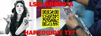 первитин Абакан