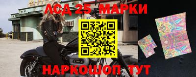 мефедрон VHQ Азнакаево