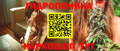 первитин Абакан