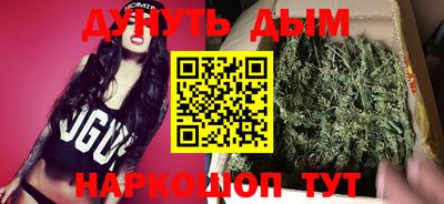 первитин Абакан