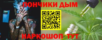 мефедрон VHQ Азнакаево