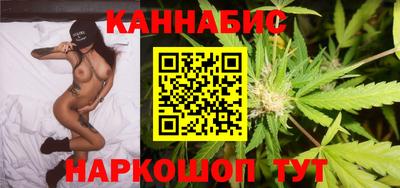 мяу мяу кристалл Апрелевка