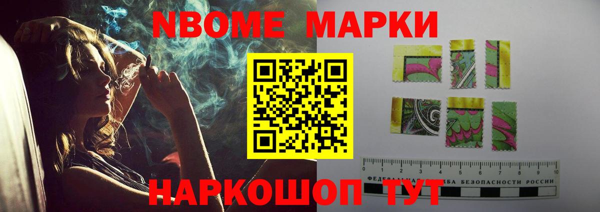 ЛСД экстази ecstasy  Ахтубинск 