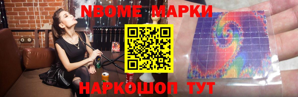 Лсд 25 экстази ecstasy Ахтубинск