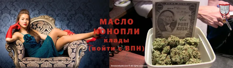 кракен ССЫЛКА  Ахтубинск  ТГК Wax  сколько стоит 